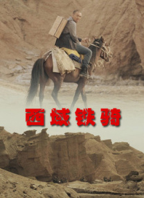 亚洲乱码电影